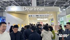 2026年杭州美妆展(CIE)门票多少钱,怎么购买?