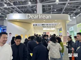 杭州美妆展现场图片8