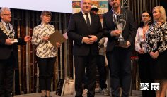 2026波兰珠宝展展位价格与展位申请