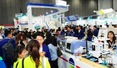 2025泰国生物展展商名录+会刊