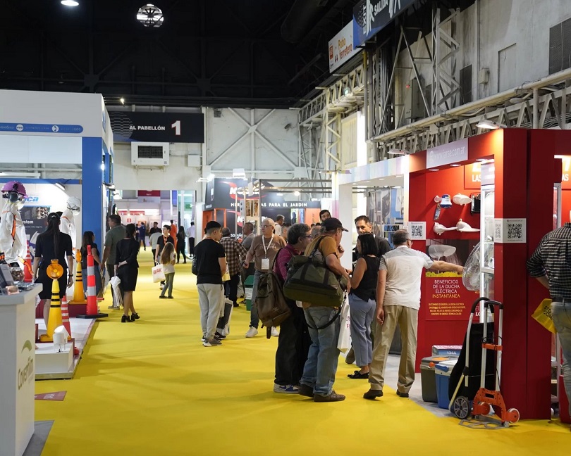2025阿根廷五金展参展攻略(时间地点+门票价格)