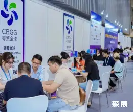 胡志明消费电子展展会现场(现场盛况)7