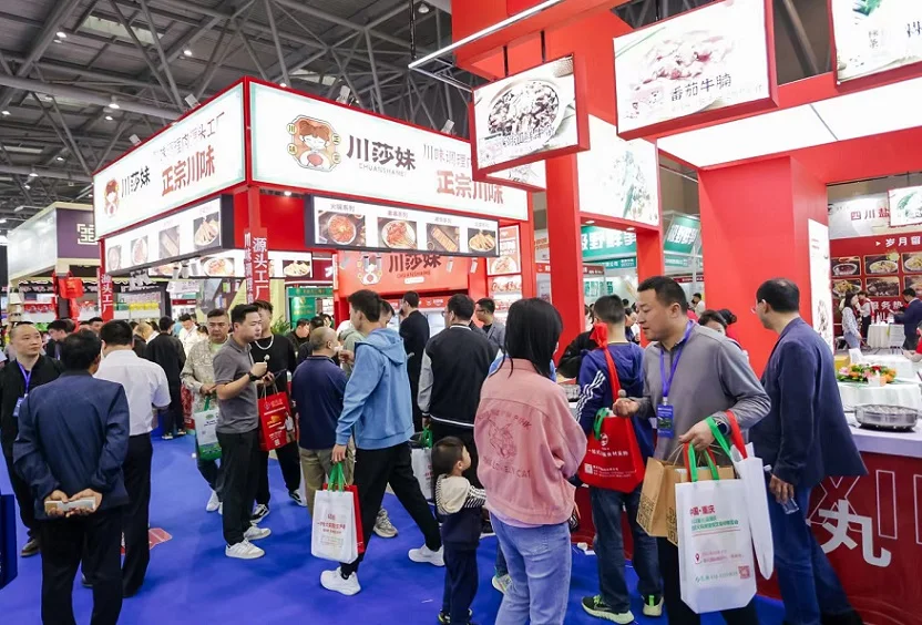 2025重庆预制菜展参展攻略（时间+地点+门票价格）