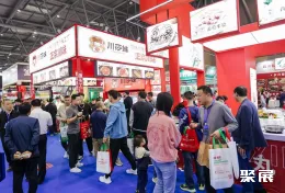 重庆预制菜展现场图片7