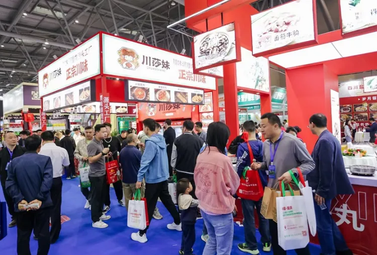 重庆国际餐饮食材展-重庆预制菜加工包装展