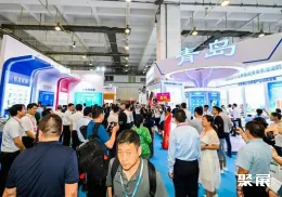 青岛国际康养展展会现场(现场盛况)1