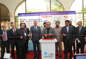 2025年巴基斯坦矿业展门票多少钱，怎么购买？