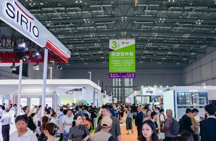中国国际健康产品展览会-上海亚洲天然及营养保健品展