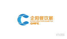 餐饮行业2026年4月有哪些展会?