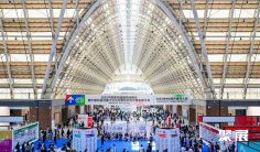 2025中国国际天然食品和饮料展览会展商名单