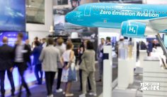 2026德国航空展(ILA Berlin)参展攻略:时间/地点/门票怎么买?