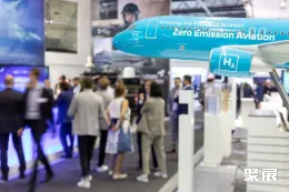 柏林航展展会现场(现场盛况)7