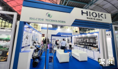 2025印度自动驾驶展会刊展商名录