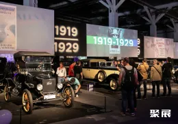 西班牙车展展会现场(现场盛况)7