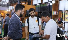 2026印度礼品展举办时间与地点