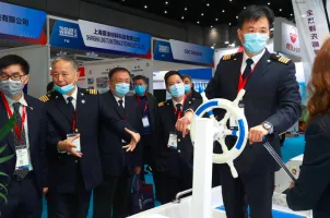 2024上海船舶展展位费与展位预订