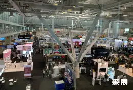 圣地亚哥咖啡展展会现场(现场盛况)3