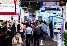 阿联酋消防展展会现场(现场盛况)1