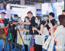 杭州电商展展会现场(现场盛况)3