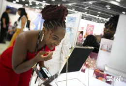 卡思曼伯美容展现场图片8