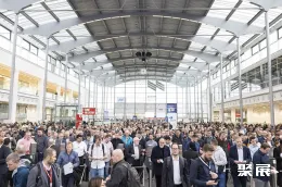 慕尼黑电子设备展现场图片1