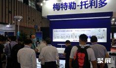 2026杭州衡器展举办时间与地点