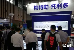中国国际衡器展展会现场(现场盛况)4