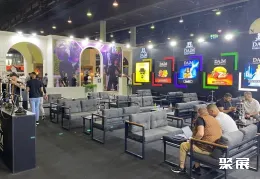 德国电子烟展现场图片10