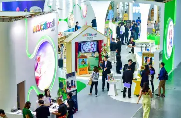 上海学前教育及装备展览会-中国幼教展2026展商名录抢先看,展商名录预订