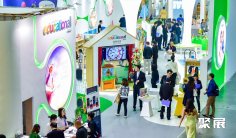 2025上海幼教展参展攻略(时间地点+门票多少钱?)