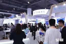上海国际眼科展展会现场(现场盛况)5