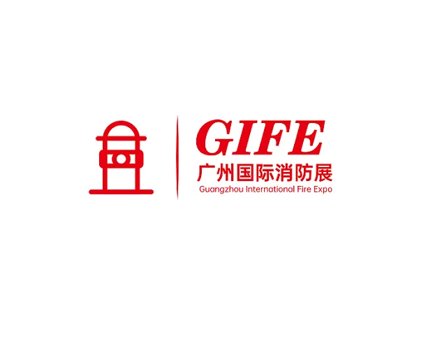 广州消防展