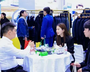 2026上海职业装展逛展指南：时间地点/门票多少钱？