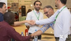 2026肯尼亚矿业展时间表及地点