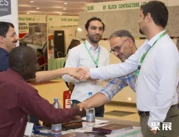 肯尼亚矿业展现场图片4