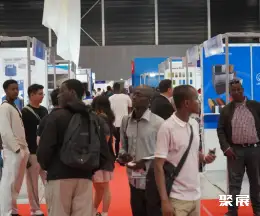 阿比让建材展展会现场(现场盛况)3