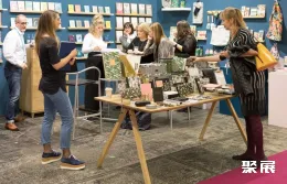 德国文具展展会现场(现场盛况)10