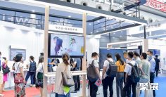 深圳人工智能展2025展商名单