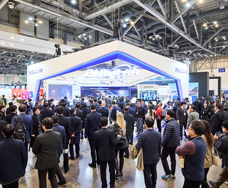 韩国无人机展展会现场(现场盛况)3