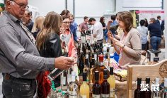 2026莫斯科葡萄酒展参展攻略(时间+地点+观众预约)