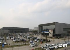 孟加拉达卡国际会展中心