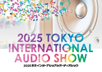 东京音响展2025展商名单