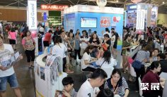 2026新加坡国际旅游展 (NATAS Travel)预登记注意事项