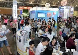 新加坡高端旅游展展会现场(现场盛况)3