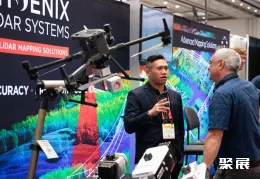 欧洲无人机展展会现场(现场盛况)6