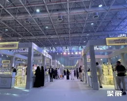 阿聯(lián)酋沉香展展會現(xiàn)場(現(xiàn)場盛況)6