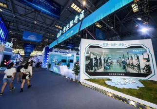 重庆智能展现场图片2