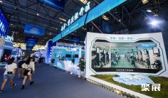 2025重庆智能展(Smart China Expo)展品有哪些?