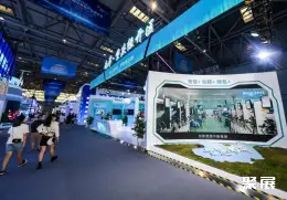 重庆国际智能产业展展会现场(现场盛况)3