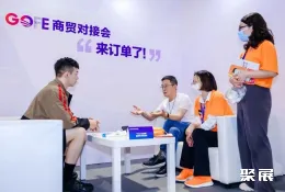 上海运动时尚展现场图片7